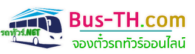 รถทัวร์เลย | จองตั๋วรถทัวร์เลย